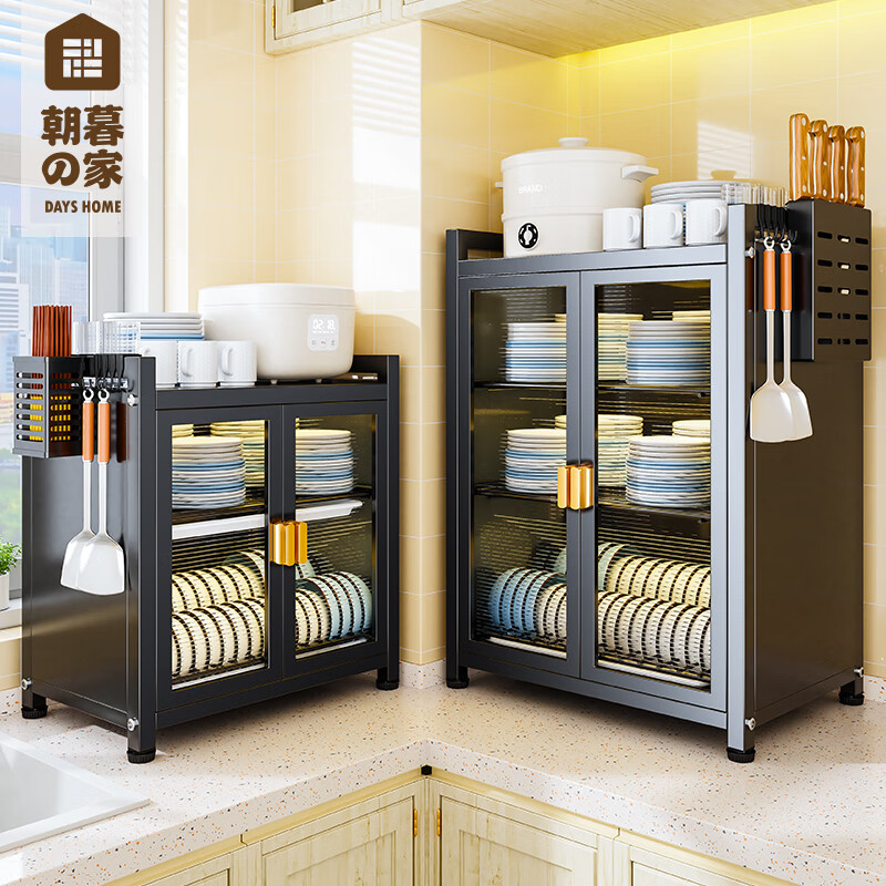 第 8 个：厨房置物架哪款好用？这几款多功能收纳柜，实惠又耐用