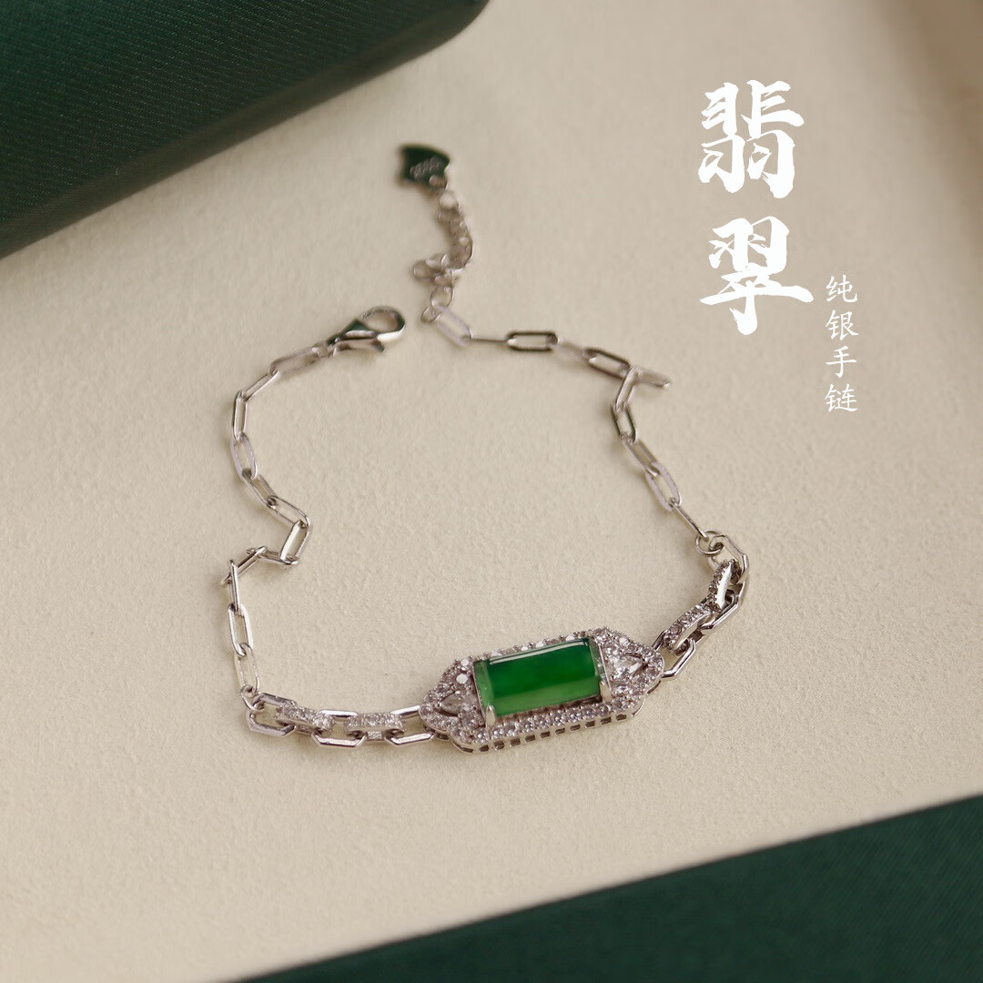 翡翠品牌排行榜前10名：探索时尚与传统的完美结合
