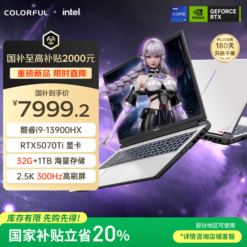 十大公认最好的电脑品牌_电脑最好的品牌_AppleMacBookAir13英寸M416G