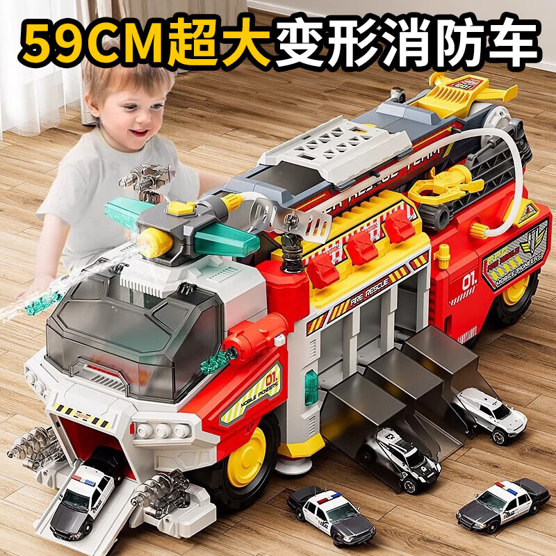 幼儿园特色玩具_儿童磁力积木选购指南_多功能游戏桌推荐