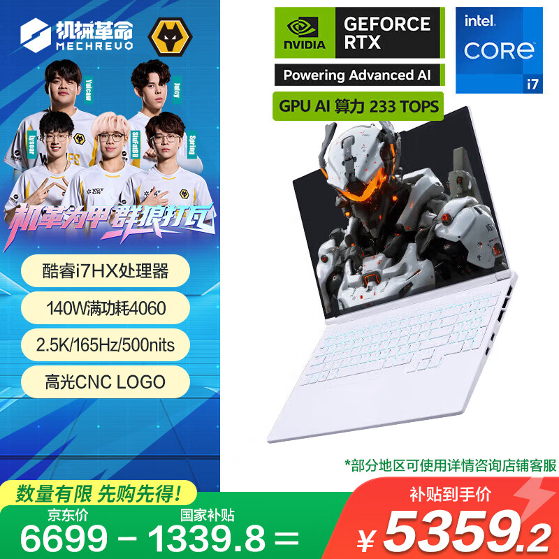 AppleMacBookPro14英寸M4系列芯片性能_电脑最好的品牌_十大公认最好的电脑品牌