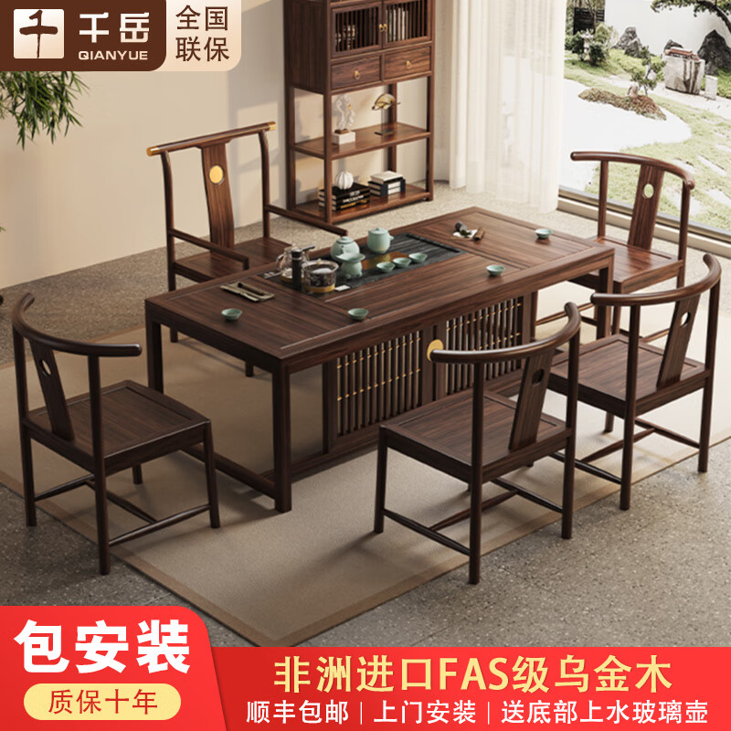 欢迎大家前来指导工作</div>
        <div class=