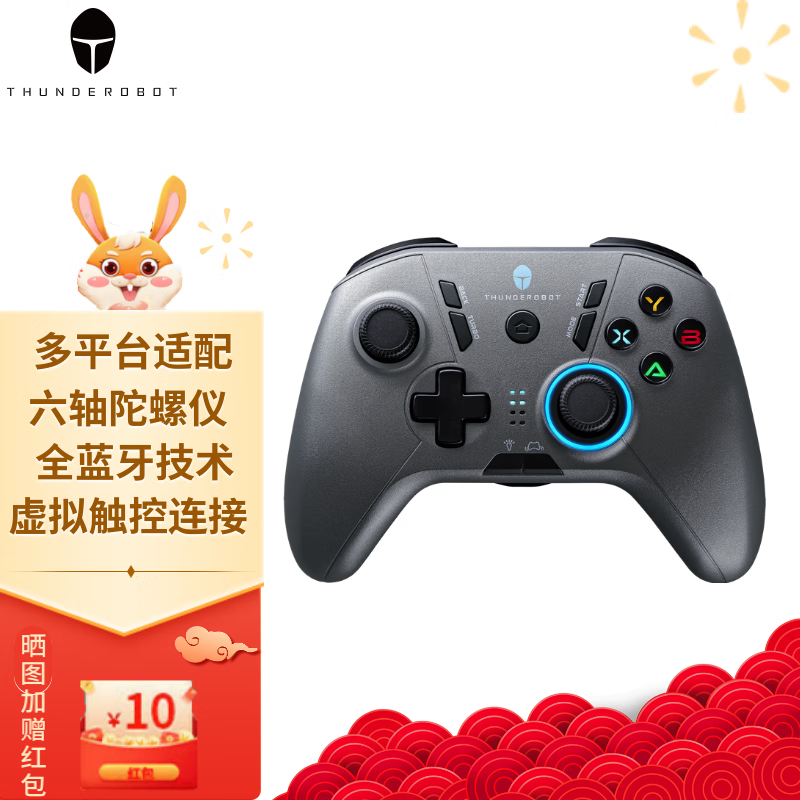 高配台式机游戏手柄选择_游戏本推荐_玩电脑买手柄必要