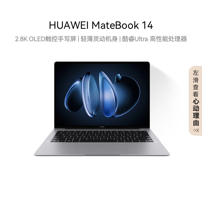 AppleMacBookAir13英寸M416G_电脑最好的品牌_十大公认最好的电脑品牌