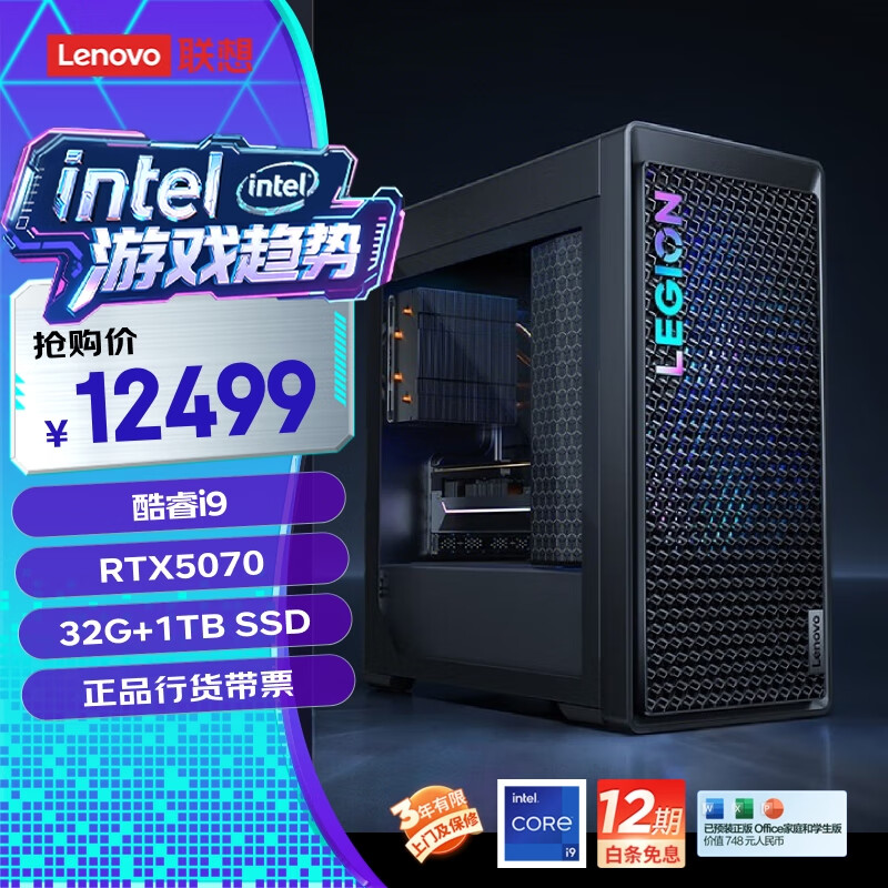 十大口碑好的台式电脑品牌推荐_电脑最好的品牌_口碑最好的十大台式电脑品牌