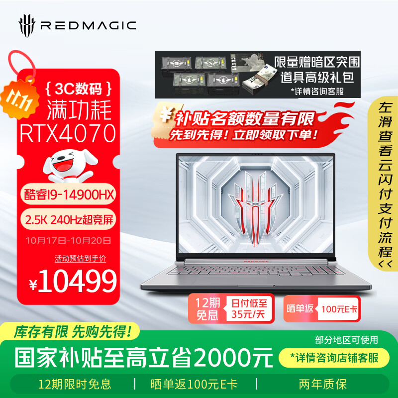 电脑最好的品牌_AppleMacBookAir13英寸M416G_十大公认最好的电脑品牌