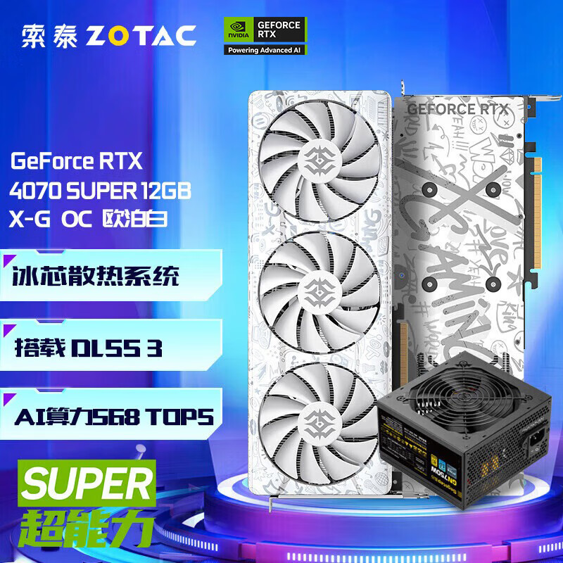 黑神话:悟空带国产3A走向全球,三角洲行动能否扛起国产FPS大旗?-678卡盟 黑神话:悟空带国产3A走向全球,三角洲行动能否扛起国产FPS大旗?-678卡盟