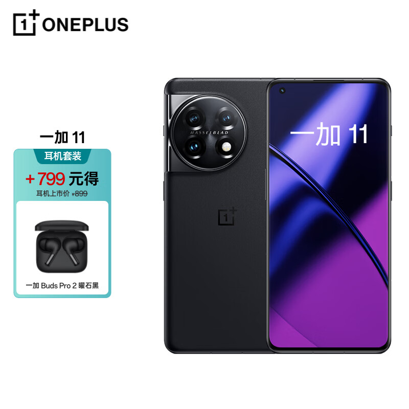 评测一加的操作系统：使用感与体验_操作体验像app_餐厅里如何体验客户的体验感