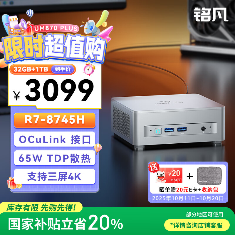 十大公认最好的台式电脑品牌_电脑最好的品牌_Apple2024Mac台式电脑评测