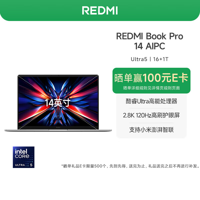 十大公认最好的电脑品牌_AppleMacBookPro14英寸M4系列芯片性能_电脑最好的品牌