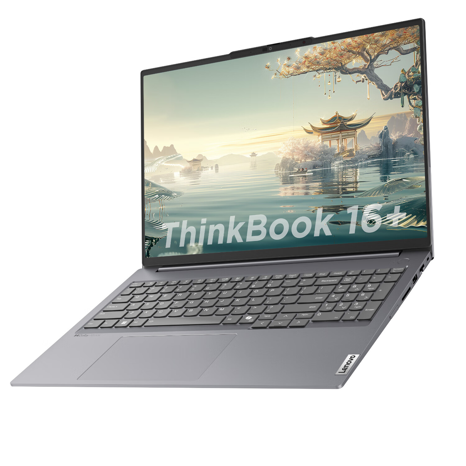 ThinkBook 16+ 2024 性价比_联想笔记本推荐型号_联想笔记本最好的型号