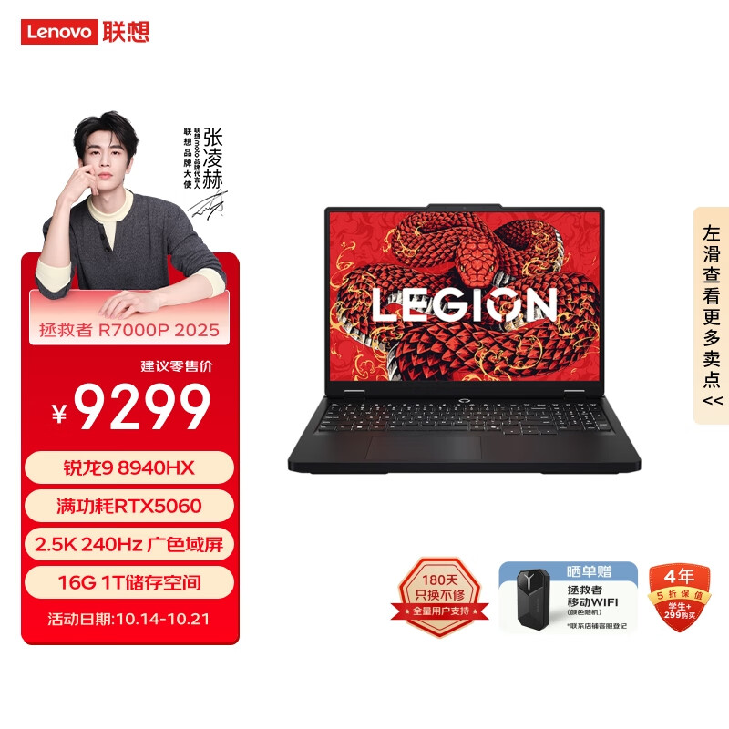 十大公认最好的电脑品牌_AppleMacBookAir13英寸M416G_电脑最好的品牌