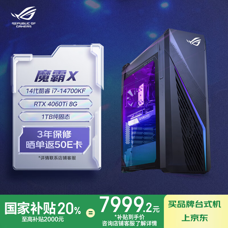 AppleMacBookPro14英寸M4系列芯片性能_电脑最好的品牌_十大公认最好的电脑品牌