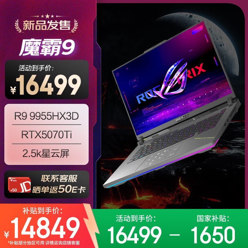 AppleMacBookAir13英寸M416G_电脑最好的品牌_十大公认最好的电脑品牌