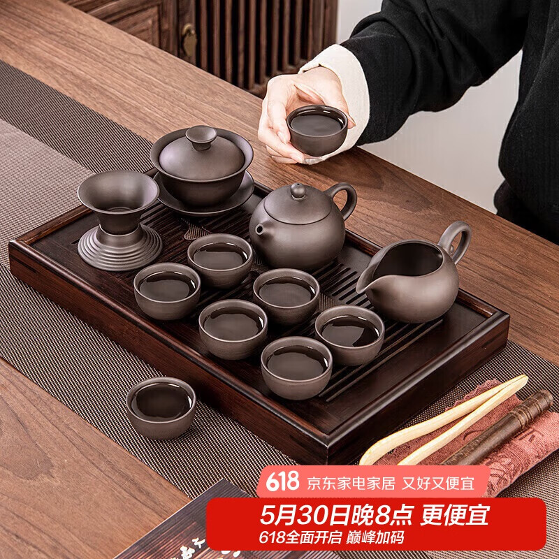 功夫茶具