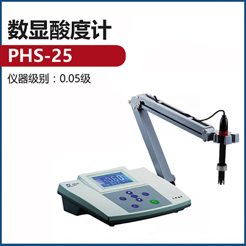 国产ph计品牌排行_ph计品牌推荐 国产ph计品牌排行_ph计品牌保举（国产ph计哪家好） 磁力资讯