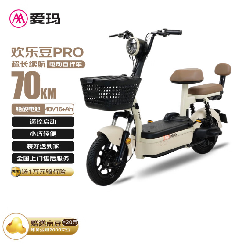 资讯中心：工程建筑--快科技--科技改变未来博鱼体育- 博鱼体育官网- 博鱼APP下载- 世界杯指定体育平台
