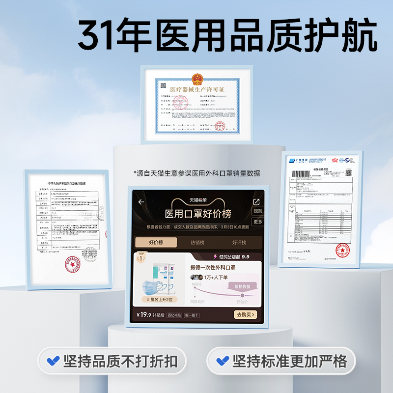 友谊医院全天陪诊含挂号检验结果及时解读,异常即刻处理的简单介绍 友谊医院全天陪诊含挂号检验结果及时解读,异常即刻处理的简单介绍