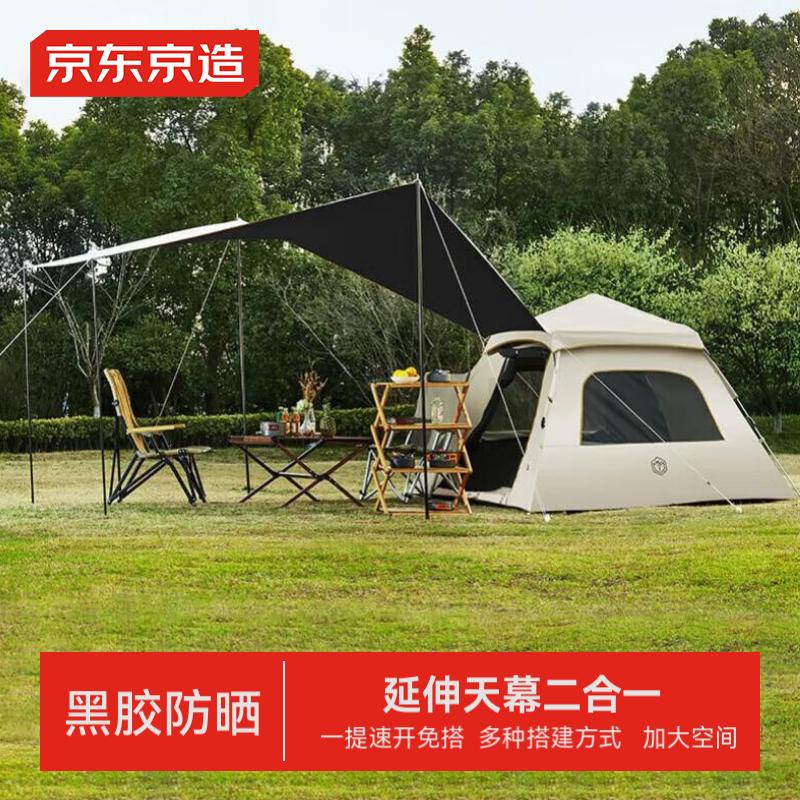 华体会- 华体会体育官方网站- 华体会体育APP下载- 世界杯指定平台一年不到价格翻番小鹰不能走Montbell的老路