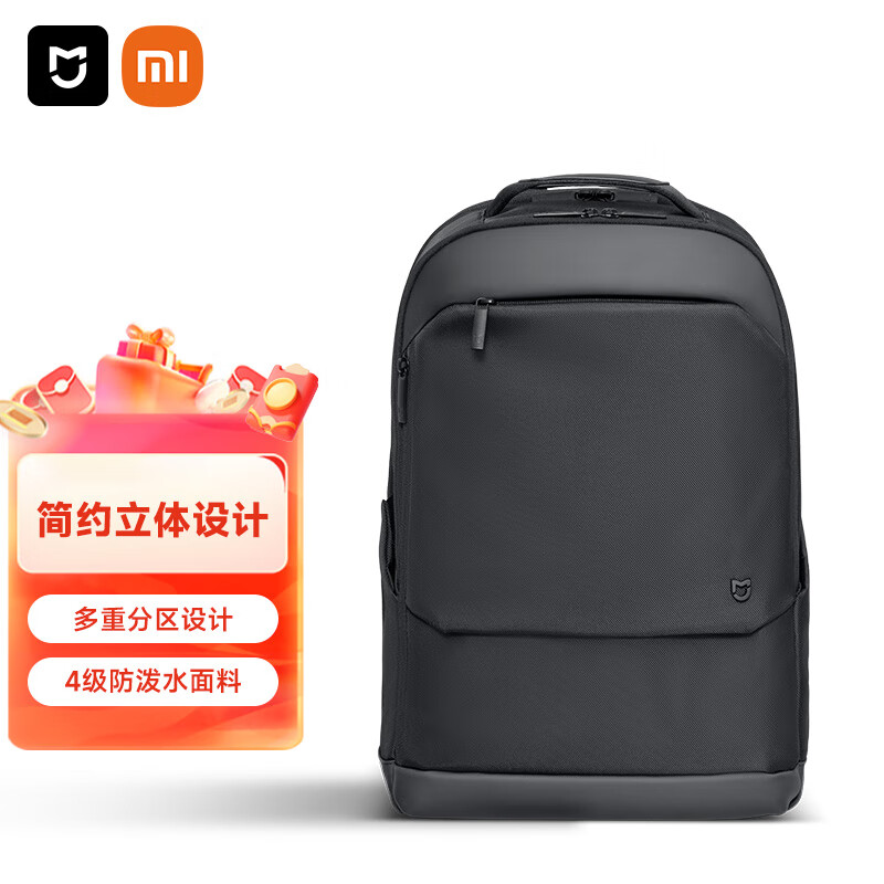 哪个品牌的书包质量最好(哪个品牌的书包质量最好?)