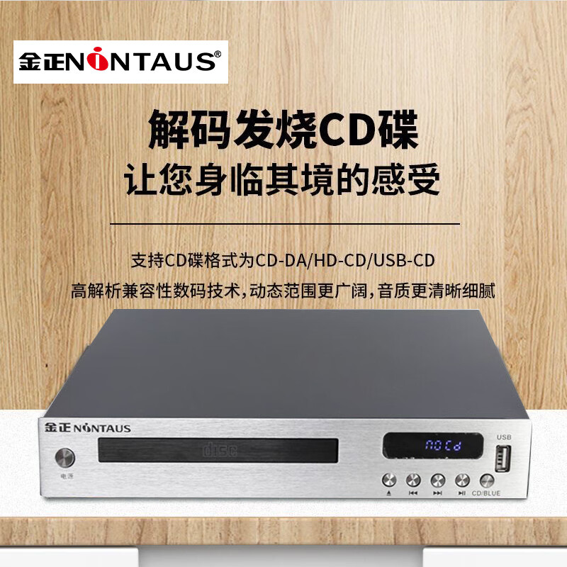 播放器十大排名 - 播放器十大排名免费软件