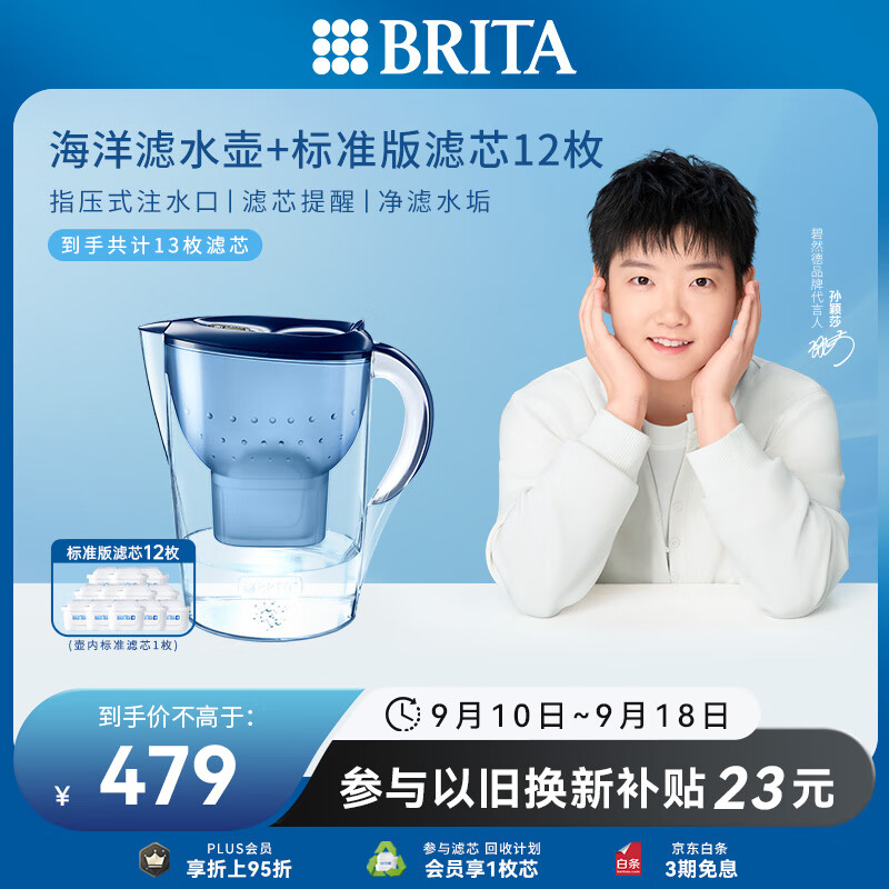 园林绿化养护园林景观设计园林景观工程园林绿化养护公司-碧然美景观