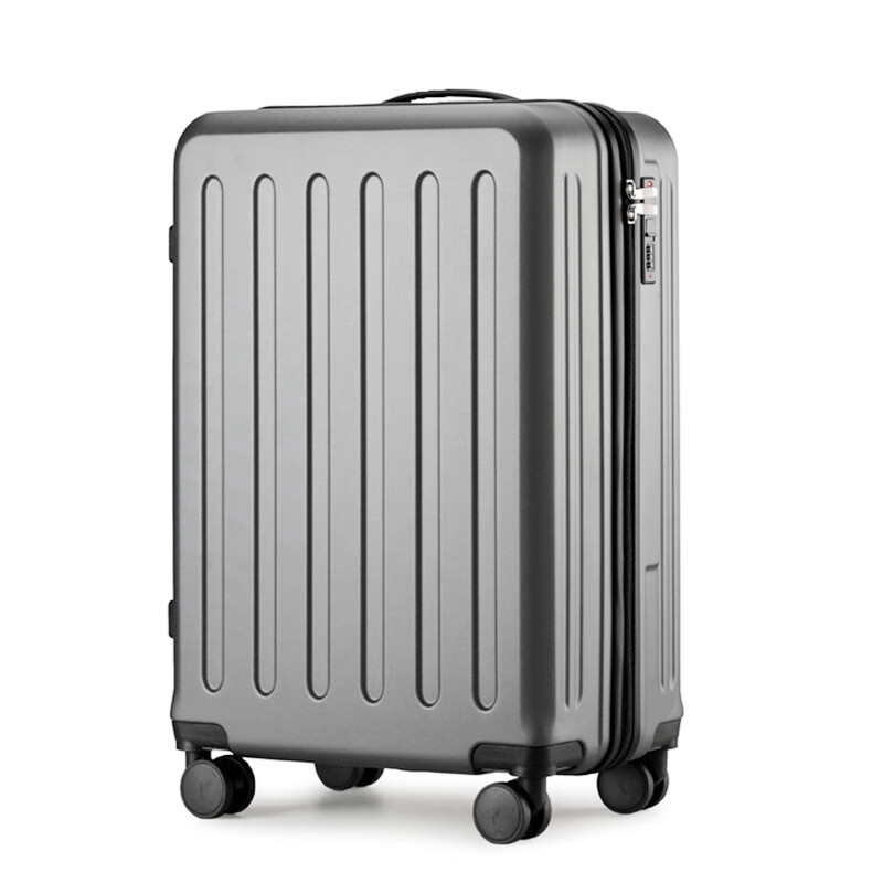 2016-2021年中國行李箱蓋市場远景及投資發展戰略研讨報告