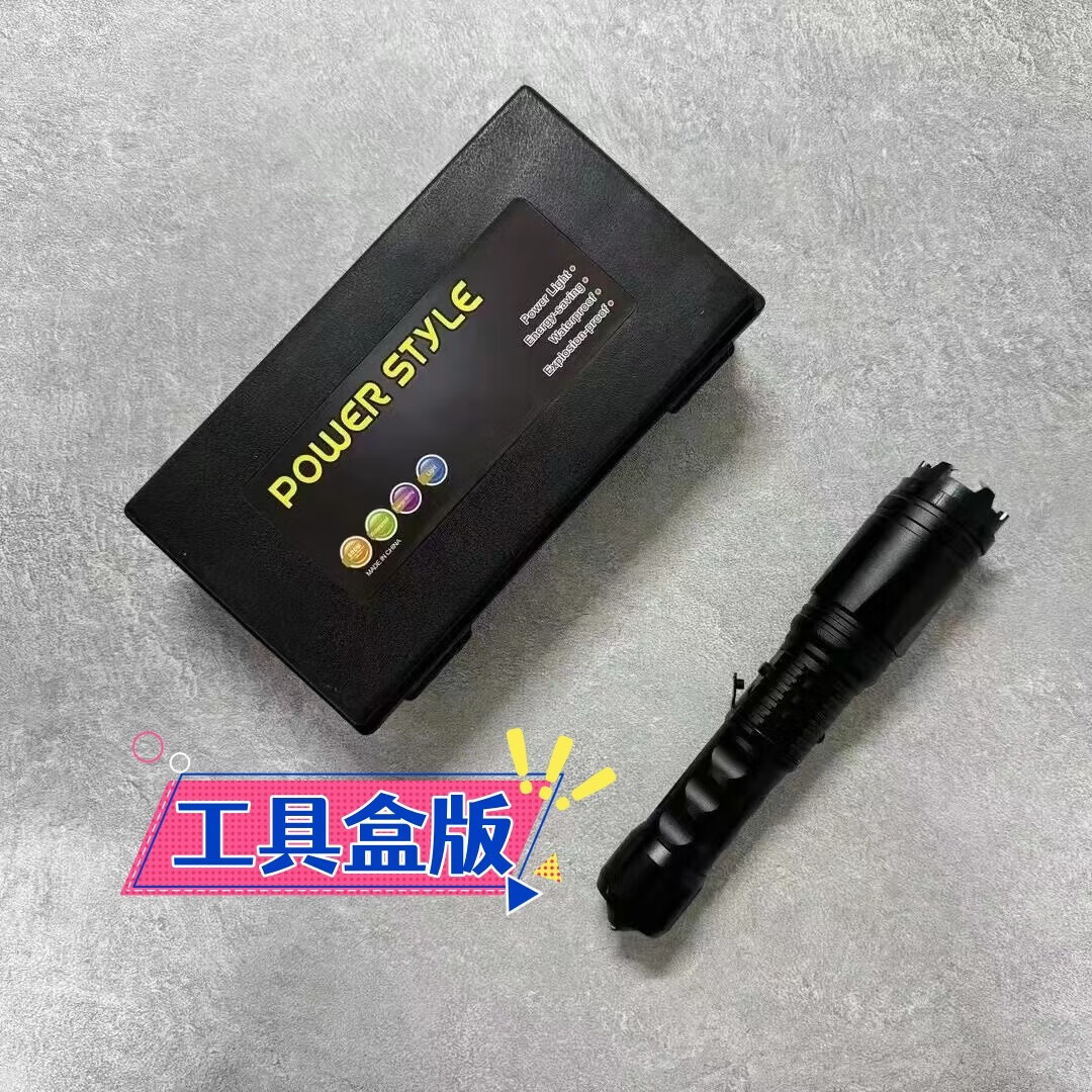 户外安全新选择:黑鹰x4多功能电击棒全方位评测